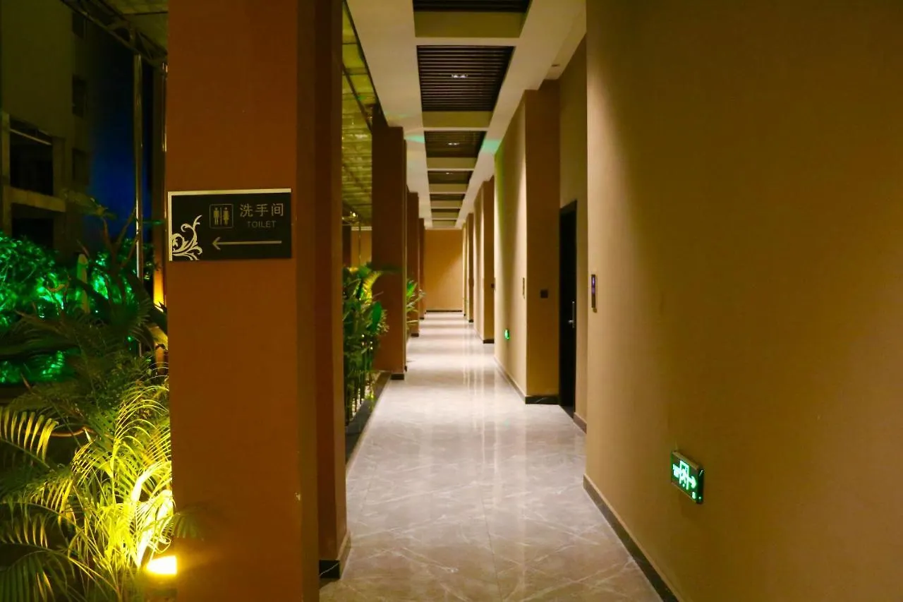 Le Chen Miiya Hotel Sihanoukville 4*,